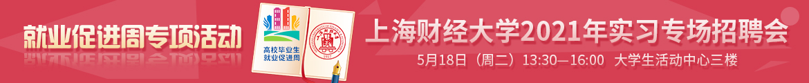 微信圖片_20210514182455.jpg