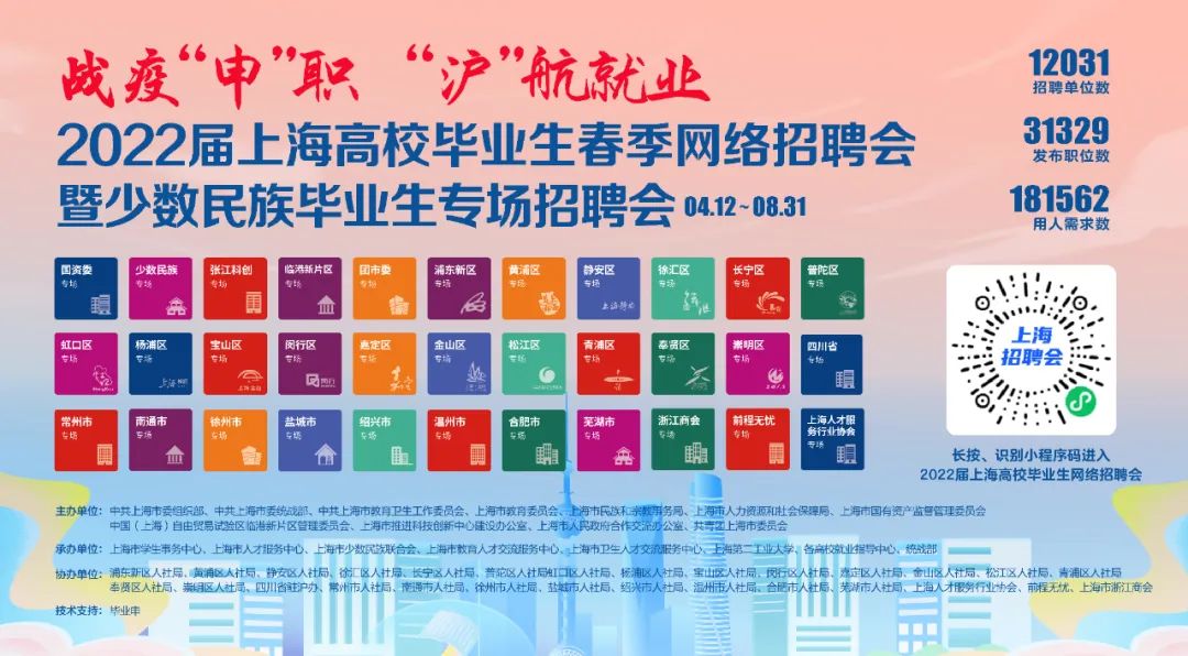 微信圖片_20220412105941.jpg 微信圖片_20220412105941.jpg