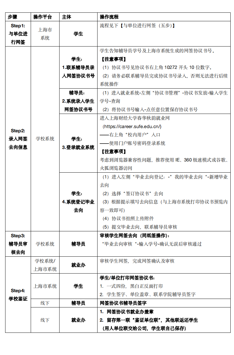 圖片12.png